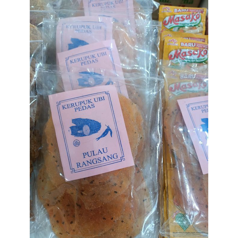 

kerupuk ubi pedas Pulau rangsang super enak