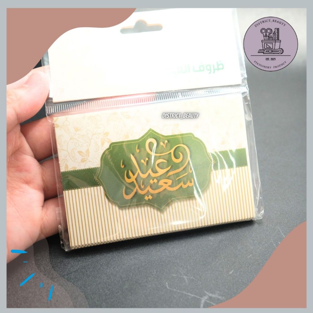 

AMPLOP LEBARAN 1 SET 10 PCS LEBARAN AMPLOP KECIL WARNA HIJAU PUTIH TERMURAH