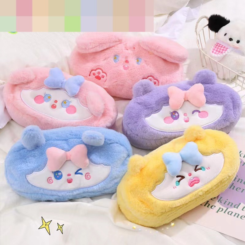 

PENCIL CASE BHN BONEKA MOTIF CM/KR/MLD/POCACO C076