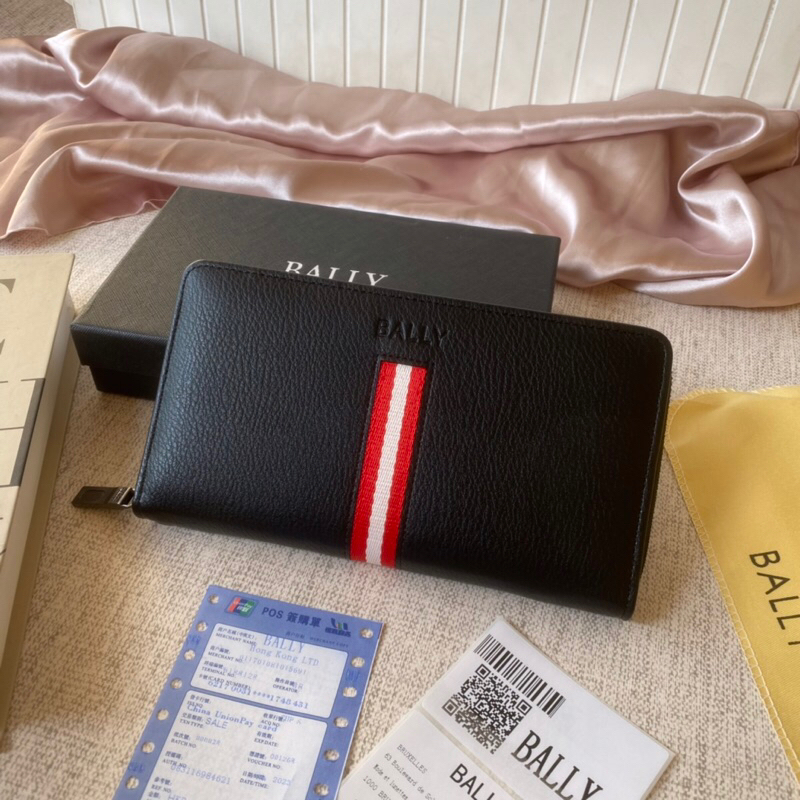 DOMPET BALLY LEATHER TRAVEL CLUTCH PRIA IMPORT POUCH HANDBAG PREMIUM AAA QUALITY FREE BOX