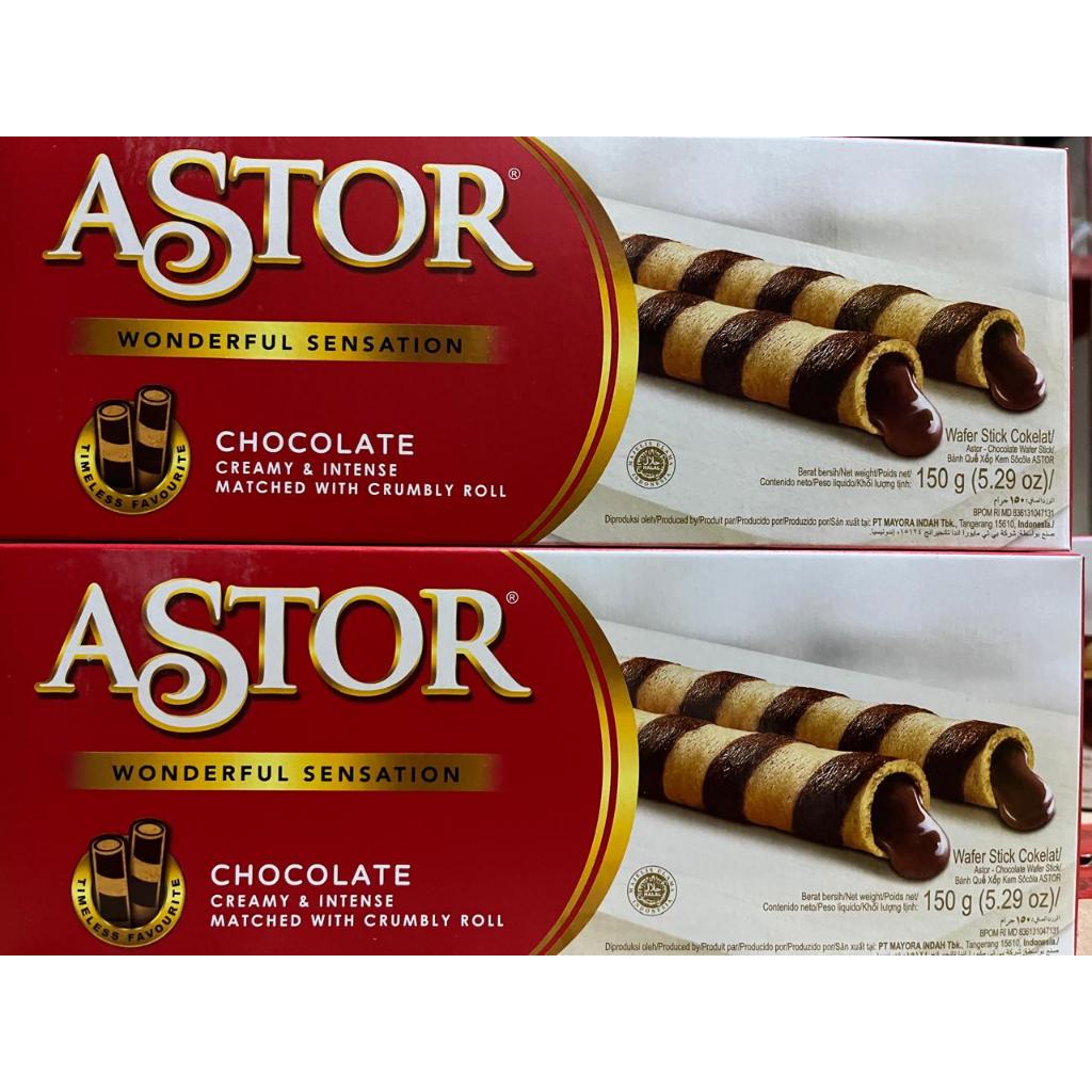 

ASTOR Wafer Double Coklat - 150gr