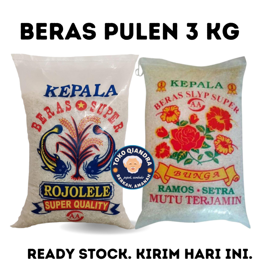 

Beras Pulen 3 kg Ramos Bunga / Rojolele | Zakat, Berbagi, Sedekah, Sumbangan