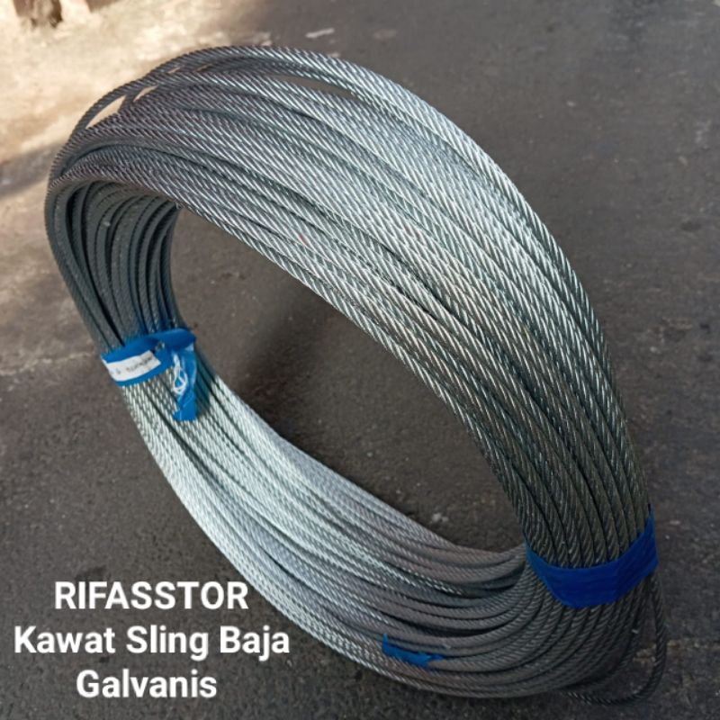 Jual kawat sling Galvanis 5 mm per meter