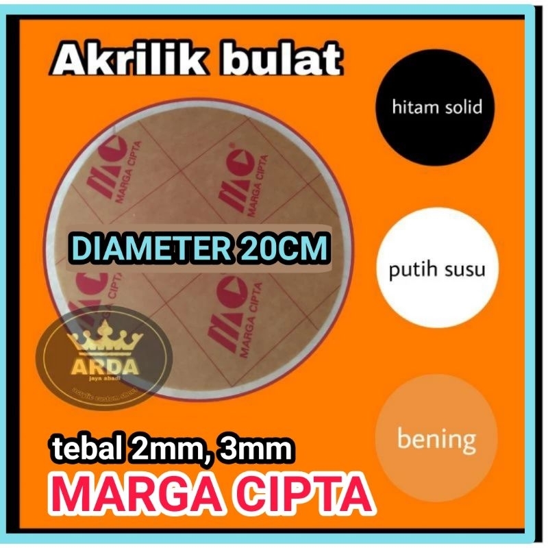 Akrilik bulat 2mm diameter 20cm /akrilik 2mm bulat diameter 20cm akrilik marga cipta