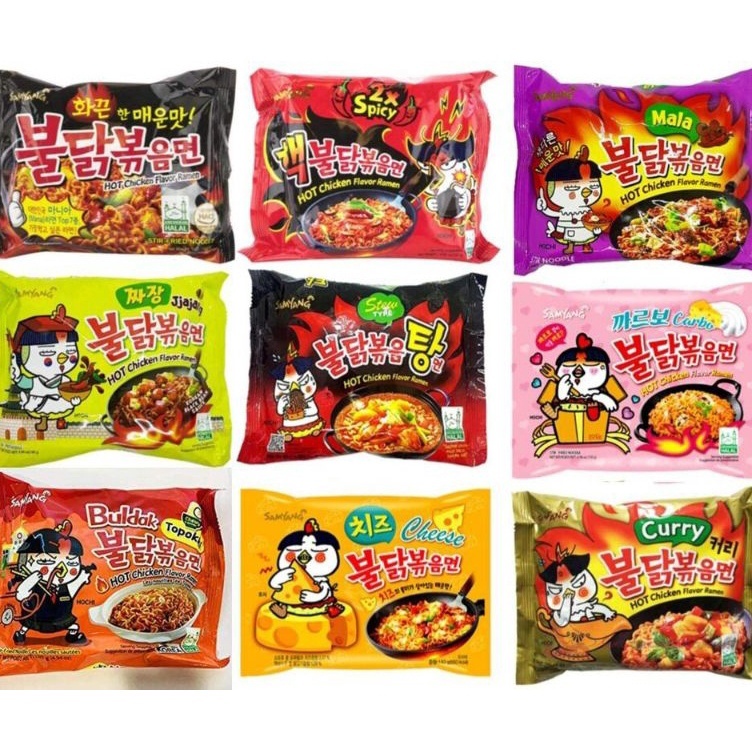 

Samyang Rijek/Remuk "TIDAK BISA REQUEST VARIAN