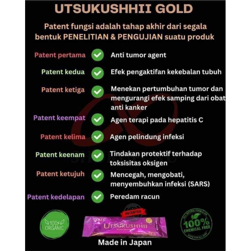 AFC SOP SUBARASHI DAN AFC UTSUKUSHI
