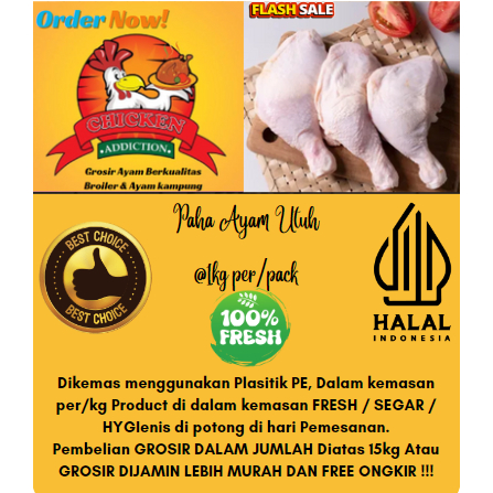 

Paha ayam utuh 1kg per/pack FRESH GUARANTEE BERSETIFIKASI HALAL