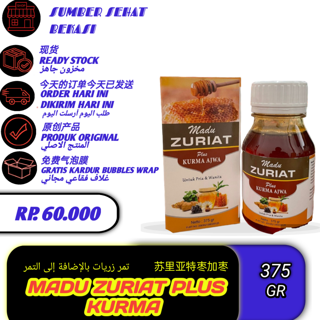 

MADU PROMIL ZURIAT PLUS KURMA AJWA 375 GRAM Madu Program Hamil Suami Istri Sangat Ampuh Dan Cepat H21