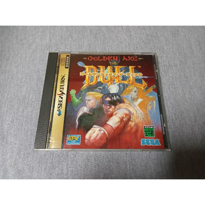 Sega Saturn GOLDEN AXE THE DUEL