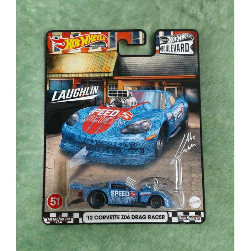 Hot Wheels Corvette Z06 Drag Racer Boulevard