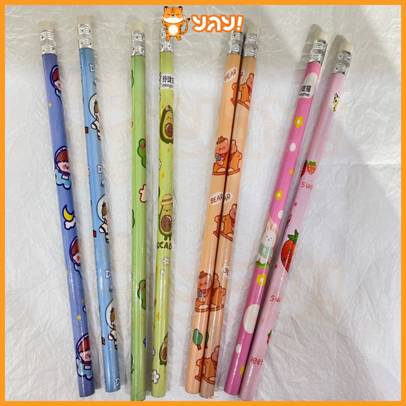 

YAY! PENSIL MOTIF KARAKTER ANAK