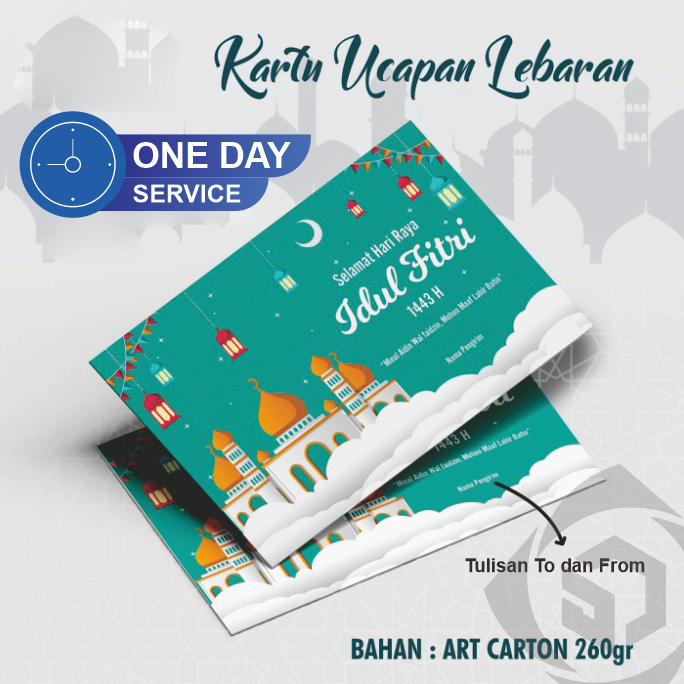 

KARTU UCAPAN IDUL FITRI RAMADHAN LEBARAN EID || GREETING CARD