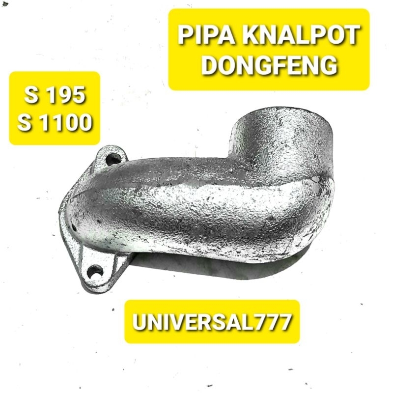 S195 S1100 Exhaust Pipe Dongfeng S ZS 195 1100 Pipa Knalpot Ejos Batang Leher Diesel