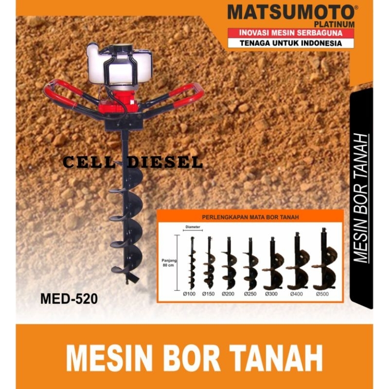 Mesin Bor Tanah Biopori - Earth Auger MED 520 + Mata Bor 100 MM