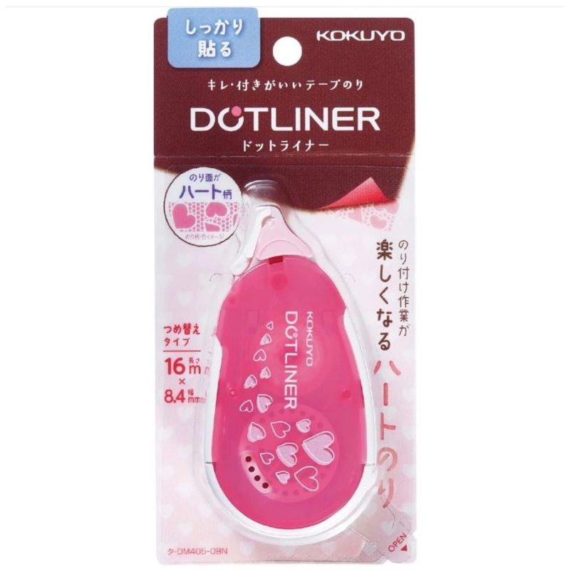 

Kokuyo tape glue dot liner Heart Pattern data T-DM405-08N