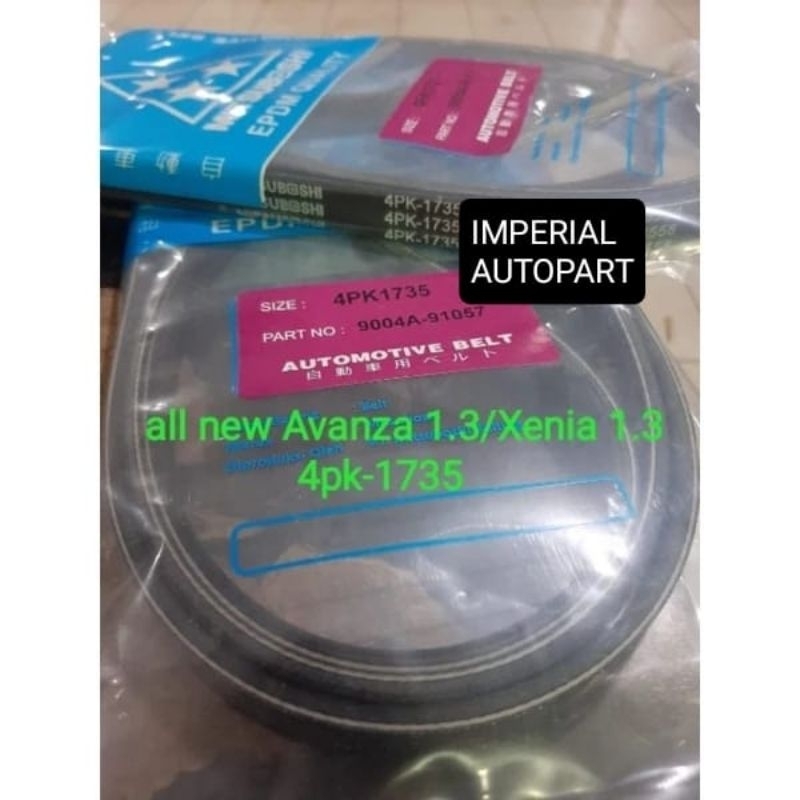 fan belt All New Avanza 1.3 Xenia 1.3 4PK1735 4PK-1735