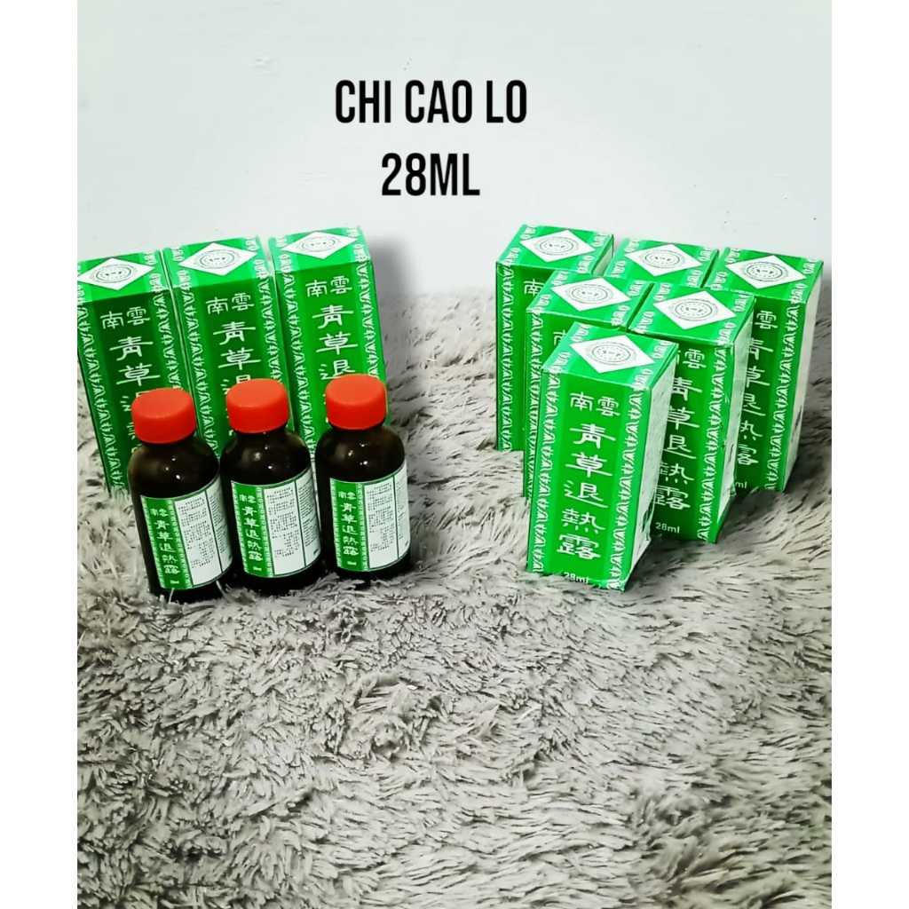 

Chi Cao Lo , Obat Tradisional Untuk Mengobati Demam, Pusing, Sakit Kepala ,dll