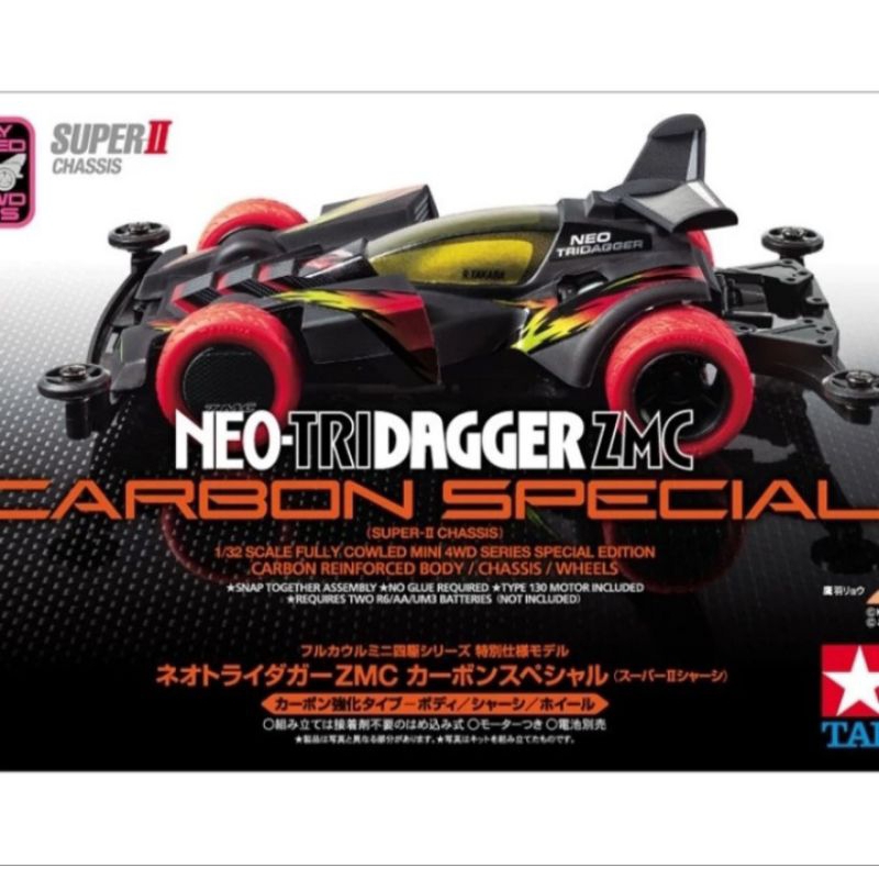 TAMIYA 95508 NEO TRIDAGGER ZMC CARBON SPECIAL