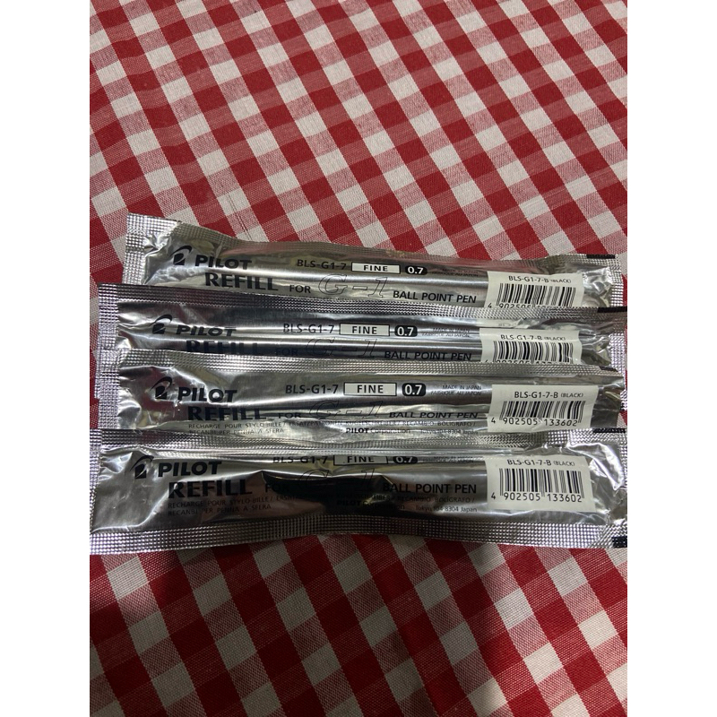 

Refill Pilot BLS-G1-7 0.7