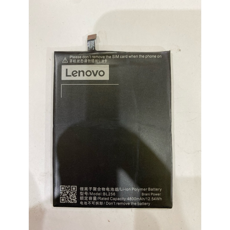 BATERAI BATRE LENOVO VIBE K4 NOTE/BL256
