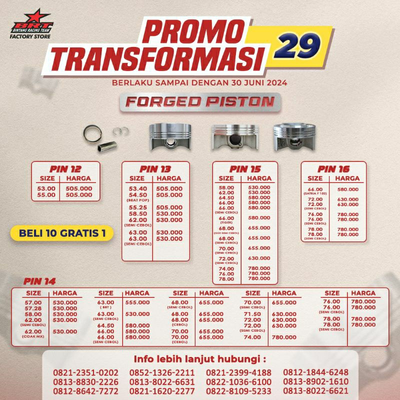 Piston mentah 57mm / 57.28mm / 58mm / 62mm / 63mm pin 14