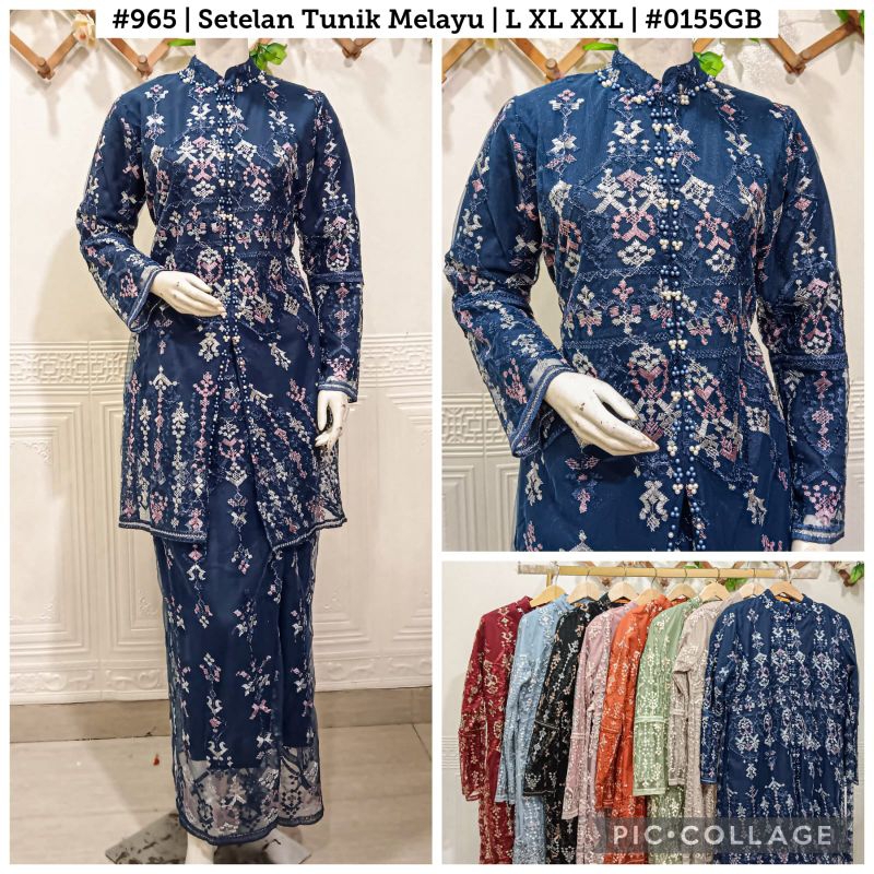 SETELAN BAJU KURUNG MELAYU SETROK KEBAYA TUNIK BAHAN FULL TULE TEBAL MEWAH KANCING DEPAN LENGAN PANJ