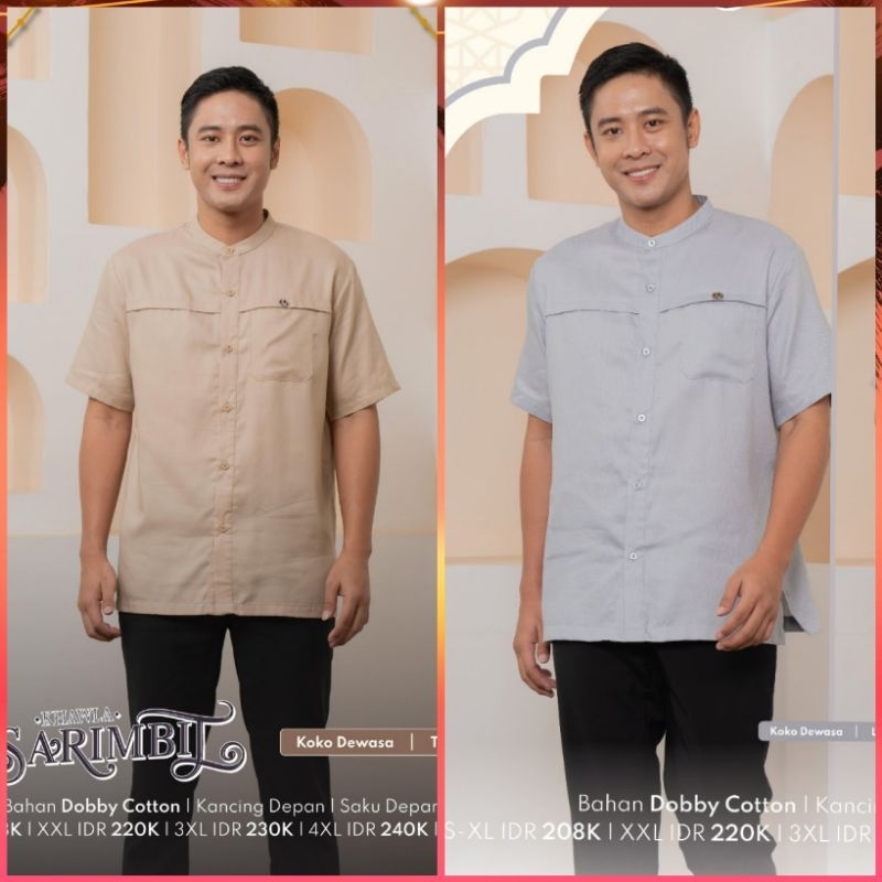 KOKO NIBRAS SARIMBIT KHALWA SIZE XS