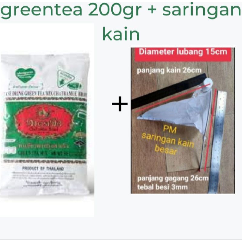 

GREEN TEA CHATRAMUE 200GR + SARINGAN KAIN TEBAL GREENTEA TEH HIJAU TEH THAILAND DAN SARINGAN KAIN TEBAL