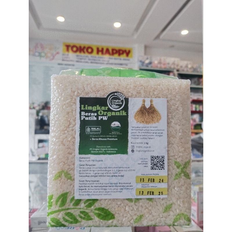 

Lingkar Organik Beras Organik Pandan Wangi - 1kg