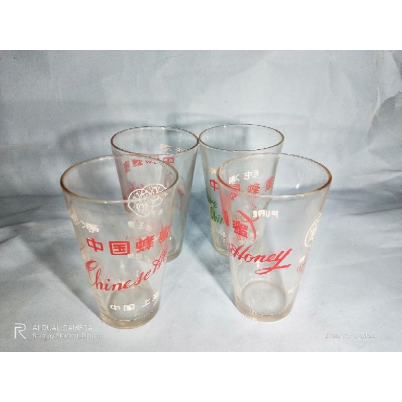 gelas iklan jadul antik kuno lawas