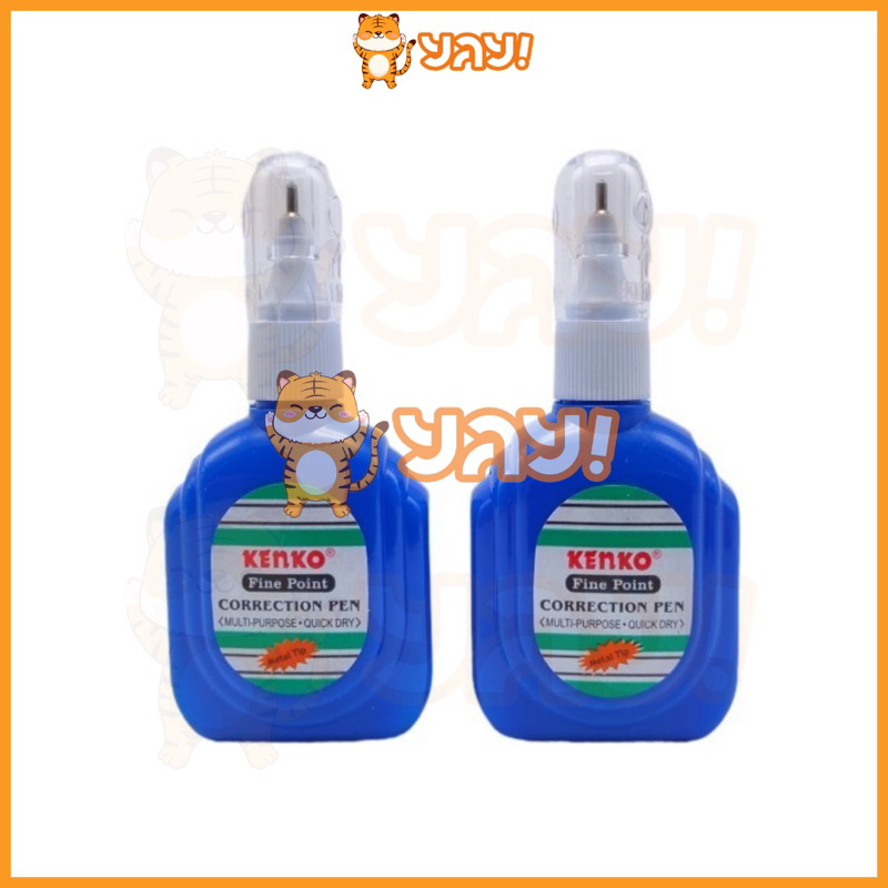

YAY! KENKO CORRECTION TAPE / TIP EX KENKO