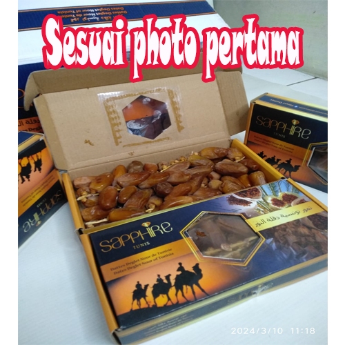 

Kurma tunis 500gr saphire