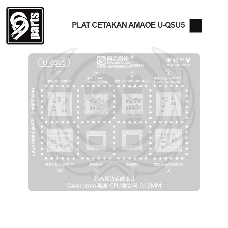 Plat Cetakan Amaoe U-QSU5 / Cetakan IC Amaoe U-QSU5