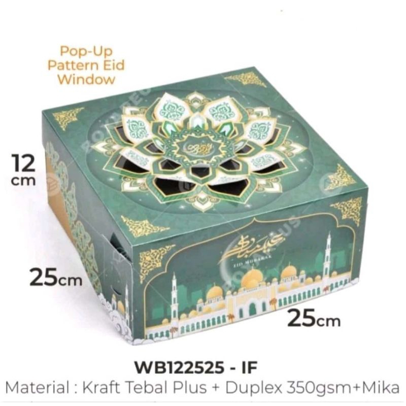 

WB122525 Kotak Kue Lebaran 25x25x12 | Box Cake Hampers Lebaran Idul Fitri