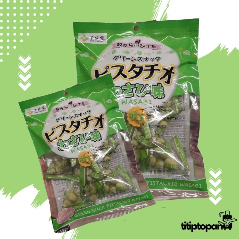 

GREEN SNACK PISTACHIO WASABI 80 GRAM