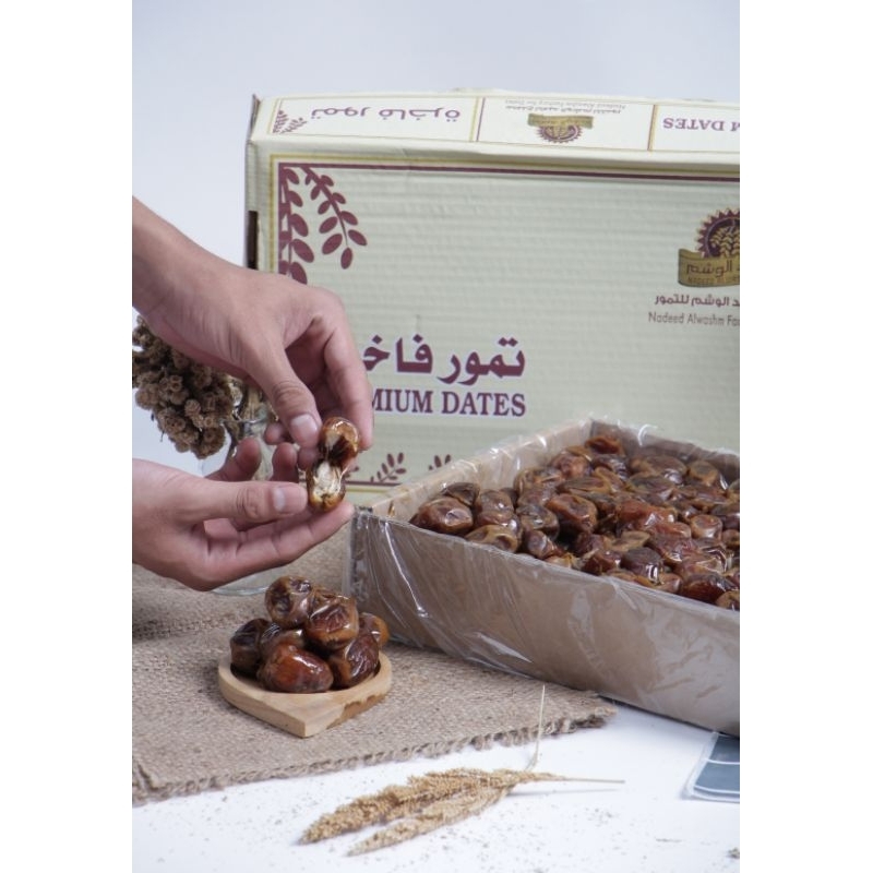 

kurma sukari 5 kilogram