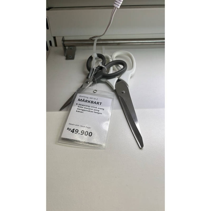 

gunting ikea