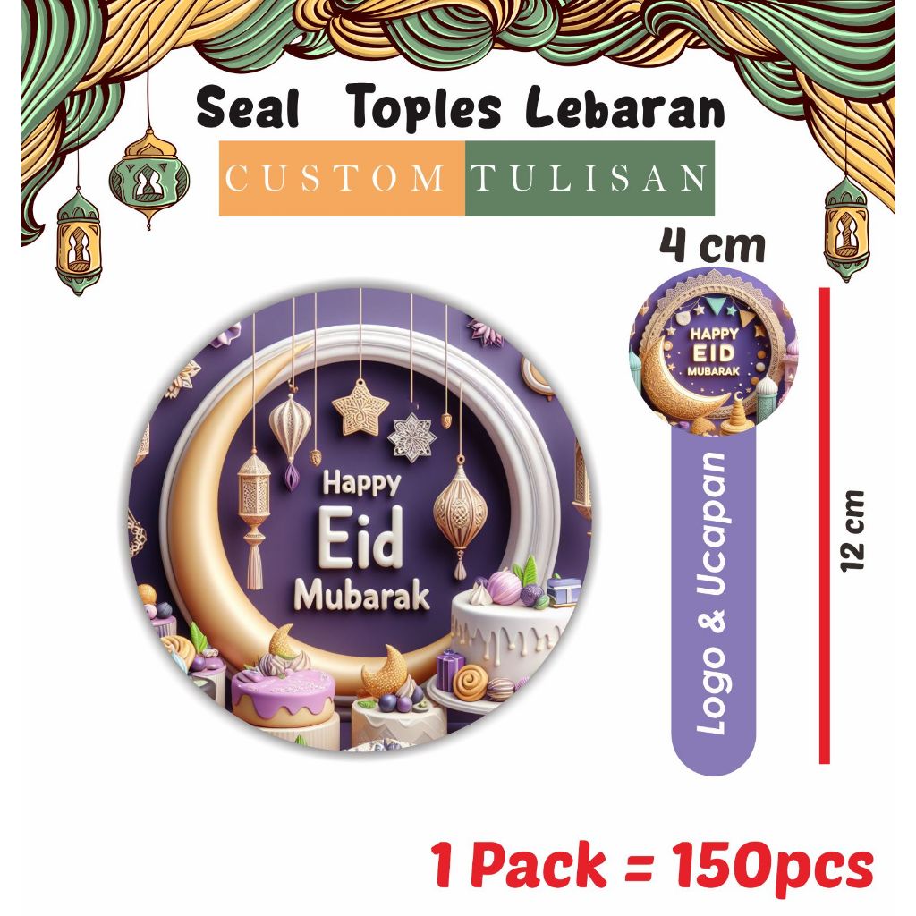 

[ 1 pack 150pcs ] Stiker Seal botol toples Ramadhan Lebaran Label stiker packing