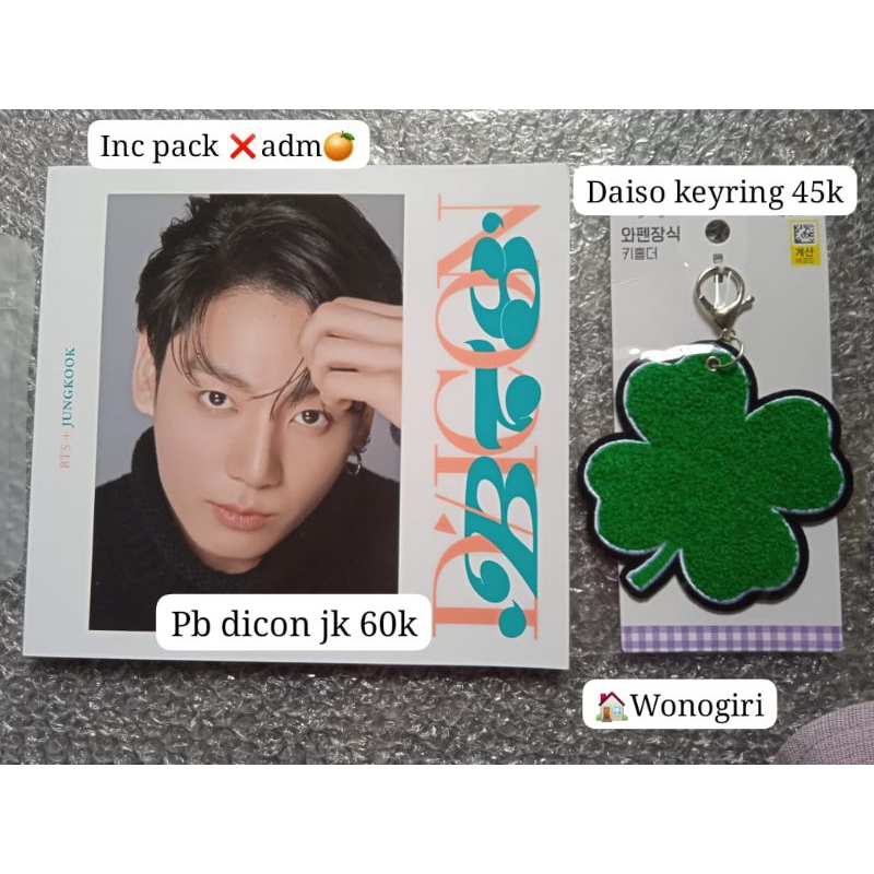 PHOTOBOOK PB DICON 102 JUNGKOOK | KEYRING DAISO KEYRING TAEHYUNG | SNOWBALL JIMIN JUNGKOOK | BOLA SA