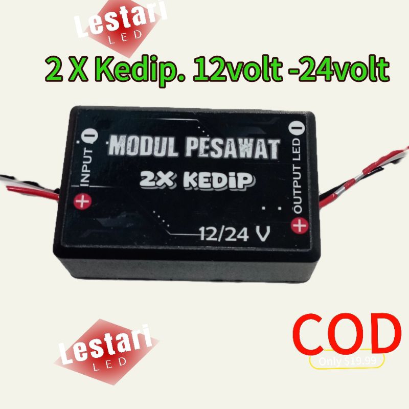 MODUL DAN ISI LAMPU ROTARI BLITZ PESAWAT 2X KEDIP  LED HPL 12VOLT DAN 24VOLT