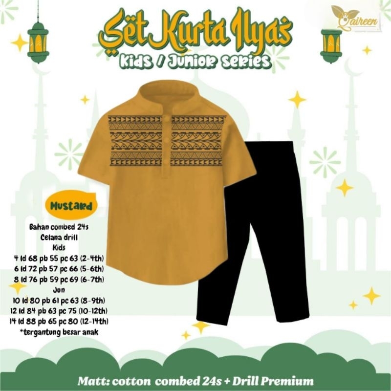 SET KURTA ANAK ILYAS