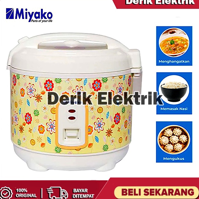 MAGIC COM MIYAKO PSG MCM 69 PENANAK NASI  MEJIKOM  RICE COOKER  MAGICCOM  MAGICOM  MEGICOM  MEJIKOM 