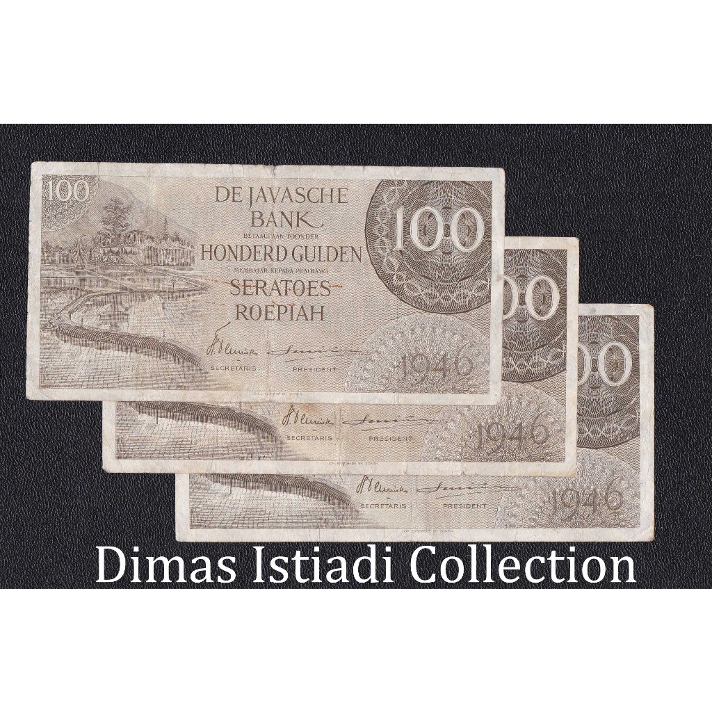 Uang Kuno 100 Gulden 1946 Federal