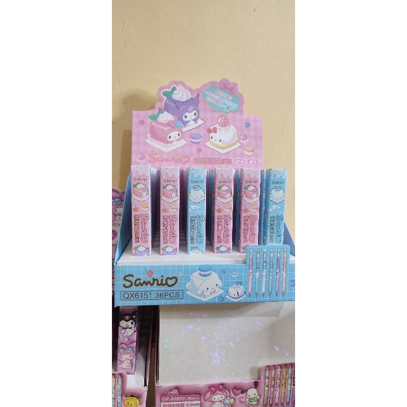 

1 BOX PEN BB SANRIO CUPCAKE SUPER SERIES