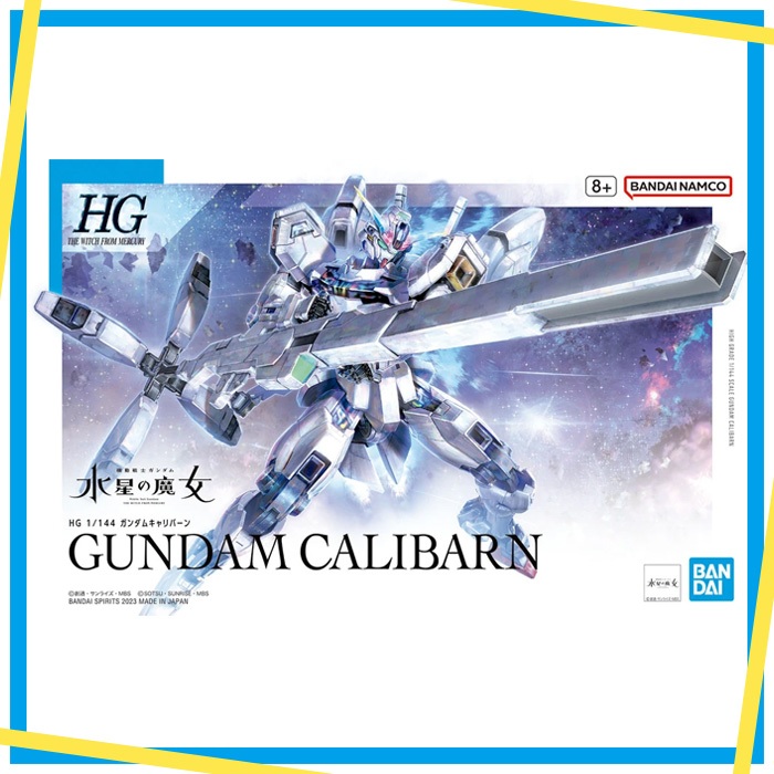 HG Gundam Calibarn 1/144 Bandai