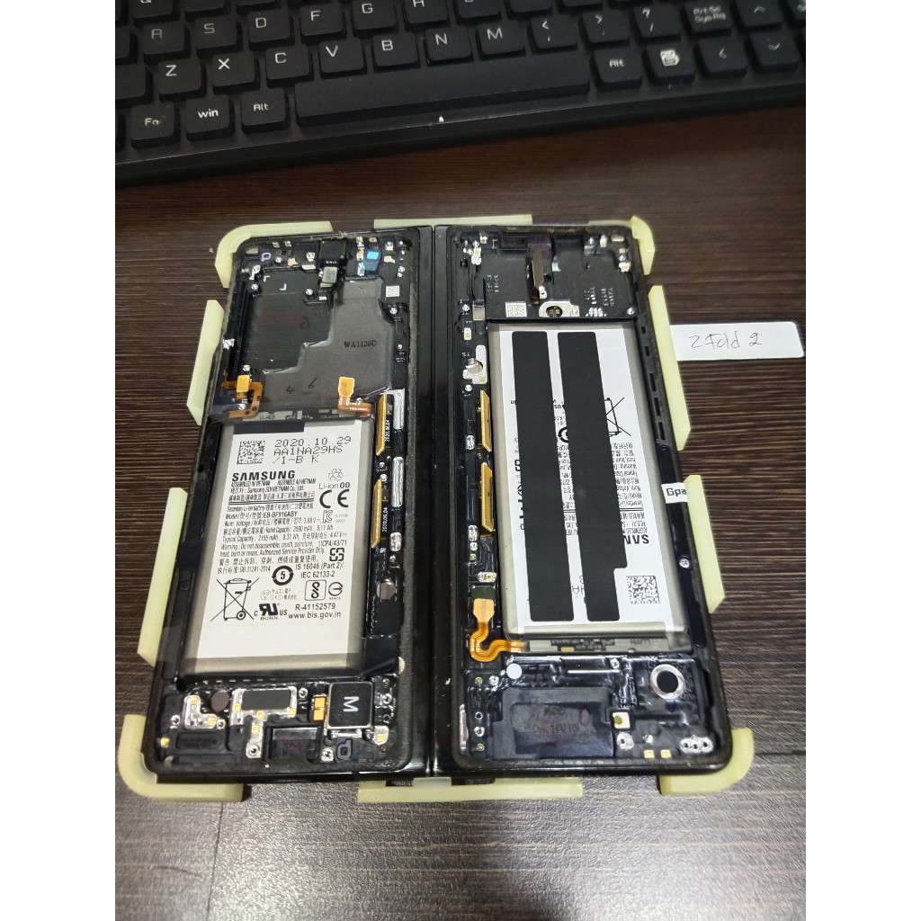 LCD Z FOLD 2 (DOT)