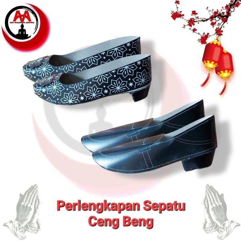 Kertas Sembahyang Leluhur Ceng Beng Sepatu Pria Wanita Qing Ming