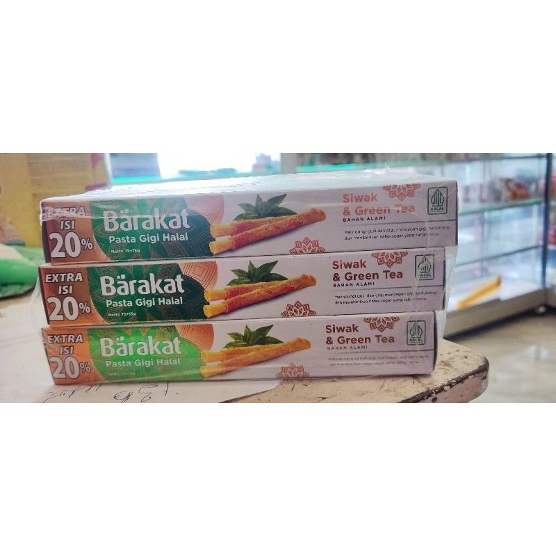 Pasta gigi halal BARAKAT