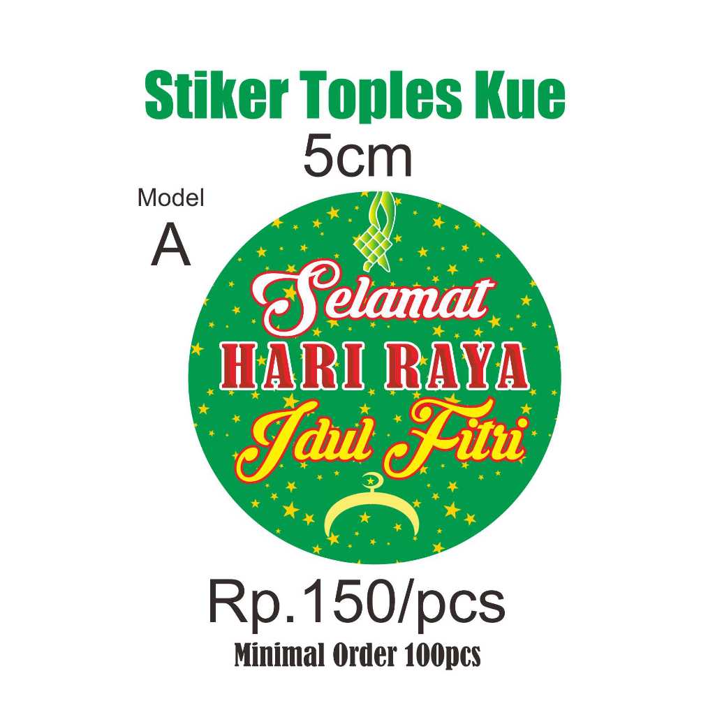 

Stiker Toples Kue Idul Fitri. Bulat 5cm.Rp.150/pcs. Langsung Kirim. Minimal order 100 pcs