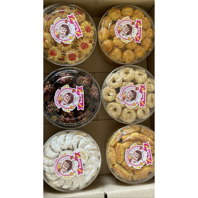 

ayura cookies